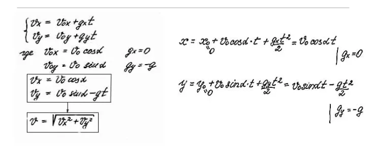 fss.webp
